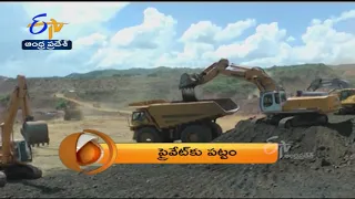 7:30 AM | ETV 360 | News Headlines | 22nd Sep 2021 | ETV Andhra Pradesh