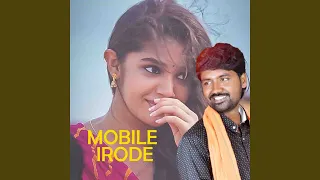 Mobile Irode