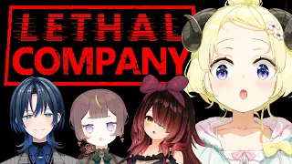 【Lethal Company】ゴミを集める簡単なお仕事らしい！【角巻わため/ホロライブ４期生】