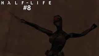 Half-Life #8 | Черные оперативники