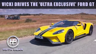 Vicki Drives the 'Ultra Exclusive' Ford GT | Fifth Gear