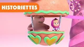 Masha et Michka 👧 Historiettes 🐻 Nouvelle histoire 💥 Manèges 🎡👧 (Épisode 1)💥 Masha and the Bear