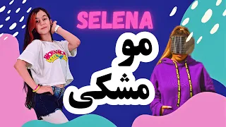 Xband Moo meshki Dance - رقص جدید ایرانی با موزیک  مو مشکی از اکس بند