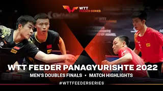 Cao Wei/Xu Haidong vs Zhou Kai/Ren Hao | MD Final | WTT Feeder Panagyurishte 2022