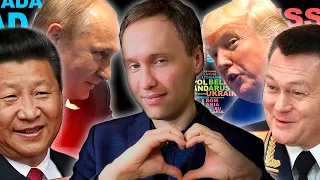 ❤ДоброНовости #14 Чистки элитки продолжились! ГенПрокуратура отрабатывает!