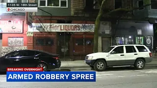 Businesses targeted in series of armed robberies, Chicago police say