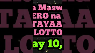 Maswerteng Numero sa Lotto Ngayong Araw May 10, 2023 #maswerte #2023 #numero #may #lotto #shorts