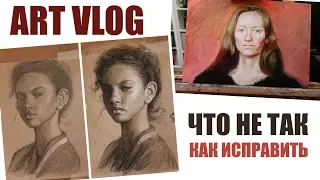 ART VLOG: ЗАКОНЧИЛА! Разбор работ учеников + моя ПАЛИТРА / ART Shima