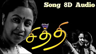 Chithi_Serial_Song_8D Edition_For 90s Kids_Black Quaker