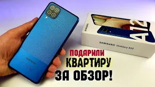 Реакция на Samsung Galaxy A12 от владельца iPhone! 😲ЭТО САМЫЙ ЛУЧШИЙ БЮДЖЕТНИК💥