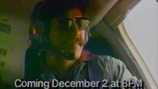 1986 Geraldo Rivera, American Vice: The Doping Of A Nation TV Commercial