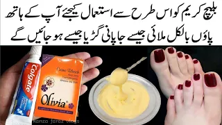 Hands And Feet Whitening Bleach Manicure Pedicure At Home | Hands Feet Whitening DIY | Bleach Cream