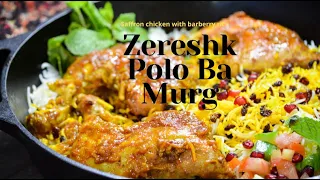 Zereshk Polo Ba Murg ~ Saffron Chicken with Barberry Rice