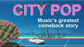 City Pop - Revisiting the Iconic Sounds of 80s Japan