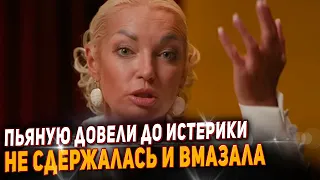 Пьяная в хлам Волочкова устроила драку на интервью. Все обернулось грандиозным скандалом.