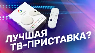 Chromecast c Google TV - лучшая ТВ-приставка?