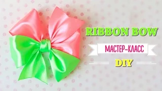 Как сделать ДВУХЦВЕТНЫЙ БАНТ из ленты / DIY NataliDoma