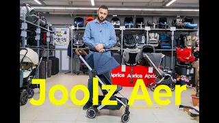 Лёгкая прогулочная коляска Joolz Aer