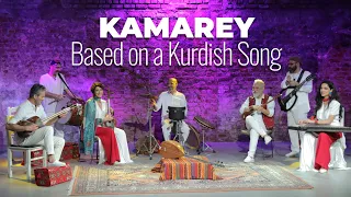 Kamarey | Rastak at Persiana TV