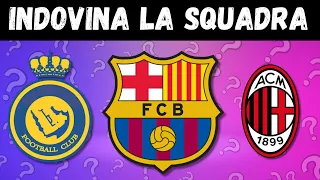 Indovina la Squadra di Calcio dal Logo ⚽  Quiz Calcio