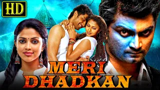 Meri Dhadkan (Muppozhudhum Un Karpanaigal) - South Hindi Dubbed Full Movie | Atharvaa | मेरी धड़कन