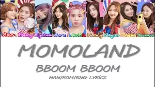 Momoland (모모랜드) - Bboom Bboom (뿜뿜) (Color Coded Lyrics) [HAN/ROM/ENG Lyrics]