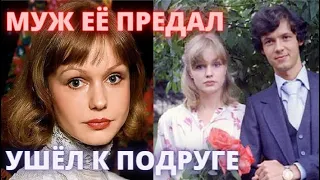 МУЖ ЕЁ ПРЕДАЛ И УШЁЛ К ЛУЧШЕЙ ПОДРУГЕ! Как ЖИВЁТ 66-летняя актриса Марина Шиманская...