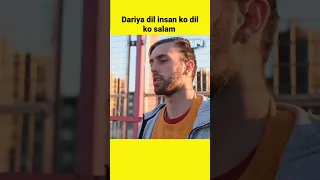 dariya Dil insan ko dil se salam #facts #amazingfacts #tf4 #thisfact4u #ytshorts #factsdaily