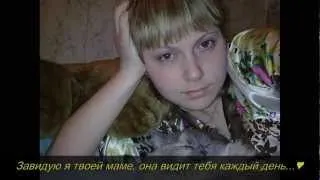 Любовь с первого взгляда.wmv