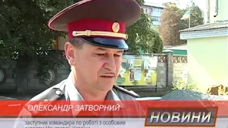 У Рівному відбулось відкриття військової частини Національної Гвардії України