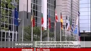 Угоду між Україною і ЄС буде підписано, - президент Ла...