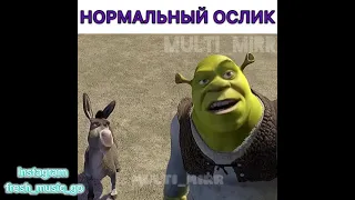 Жиза в Мультфильмах , Смешные моменты из мультфильмов #23 ❤️😂