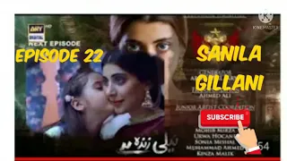 #Neeli Zinda hy#episode#22#23 #ary digital drama