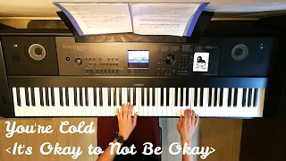 Heize 헤이즈 (It’s Okay to Not Be Okay OST Part 1)- You're Cold (Piano Cover)