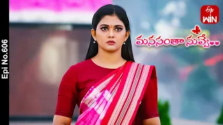 Manasantha Nuvve | 26th December 2023 | Full Episode No 606 | ETV Telugu