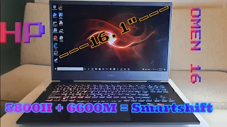 HP Omen 16 6600M Ryzen 5800H review and benchmarks