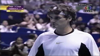 Bangkok 2005 Roger Federer - Marcos Daniel