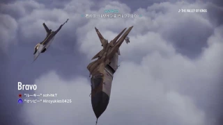 Avalon Dam Invasion 128【ACE COMBAT INFINITY】