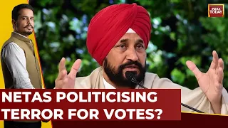 Massive 'Terror' Politics Explodes| Channi:'Terror Attack BJP Stunt'|Cong Gives Free Pass To Terror?