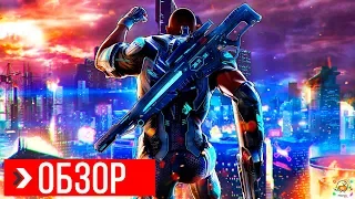 ОБЗОР Crackdown 3 | ПРЕЖДЕ ЧЕМ КУПИТЬ