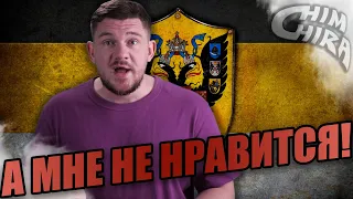 СТАС ВАСИЛЬЕВ ПРО ЧЕРНОБЫЛЬ | АЙ КАК ПРОСТО ПРО ГОЛУНОВА |  #highlights