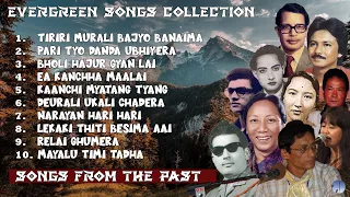 Evergreen Songs Collection | Very Old Songs From The Past | Narayan Gopal | Tara Devi | Panna Kaji