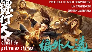 precuela de Gold Convoyers: un candidato supernumerario | Canal de películas chinas