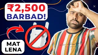 Don't Buy Wifi Extender Before Watching This Video | Best Way to Extend Wifi | Extend Wifi at Home