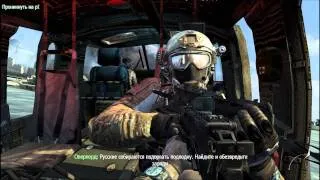 Обзор игры MW3 от G*m*P