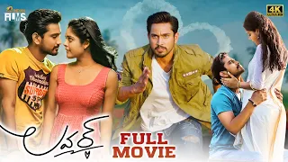 Lover Latest Telugu Full Movie 4K | Raj Tarun | Riddhi Kumar | Dil Raju | Mango Indian Films