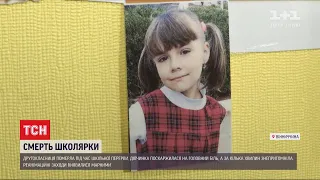 У Вінницькій області від інсульту померла школярка під час уроку