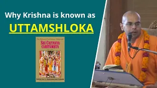 Why krishna is known as UTTAMSHLOKA || HG Rishi Kumara Prabhu