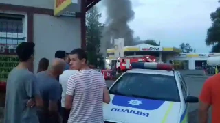 Вибух на заправці, Коломия. Початок. Пожежа.