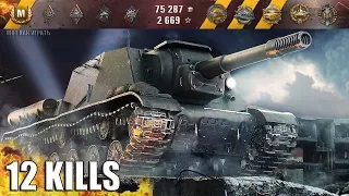 ИСУ-152 ЗВЕРОБОЙ 🌟 12 фрагов 🌟 World of Tanks лучший бой на пт-сау ису-152